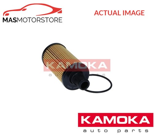 Engine oil filter - engine, kamoka