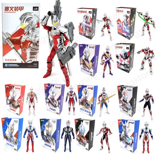 Toys ultraman action figure - ultraman,