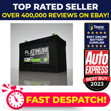 110ah 2yr Leisure Battery