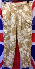 British Army Issue Desert DDP