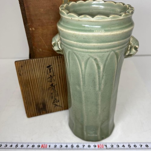 Antique chinese ming - antique,