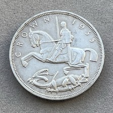1935 George V Silver Rocking Horse Crown Five Shilling Coin
