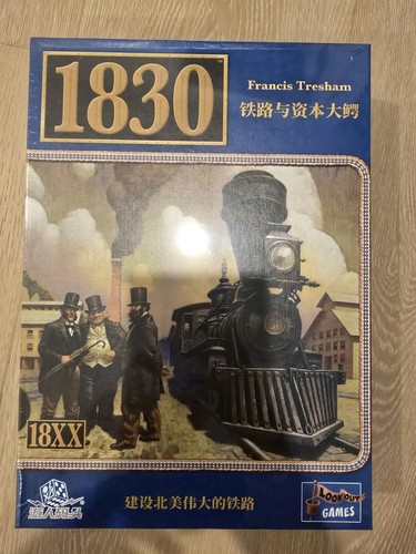 1830 railways and robber - railways,