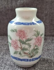 Vintage Franklin Porcelain