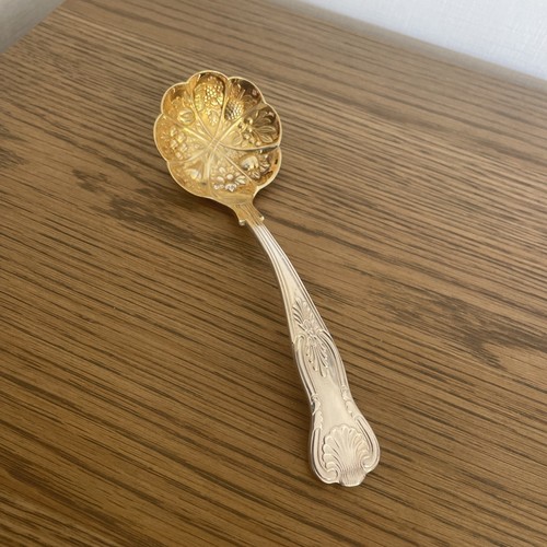 Vintage epns silver gilt - epns, a1