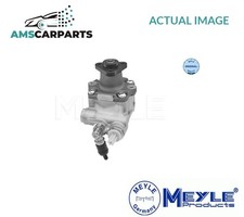 POWER STEERING HYDRAULIC PUMP