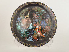 Russian Legends Collectors