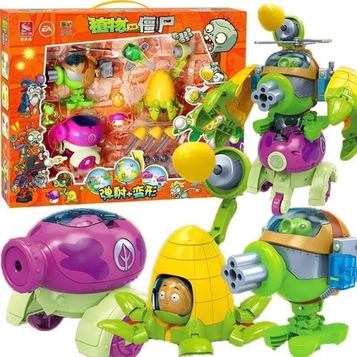 Plants zombies robot mecha - plants,