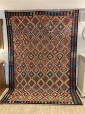 Large Afghan 100% Wool Kilim