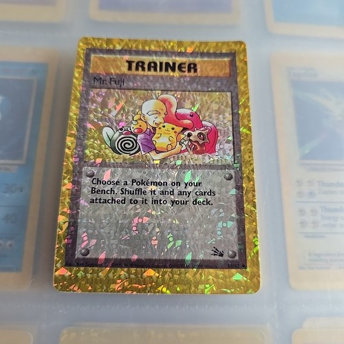 Trainer fuji holo prism - trainer,