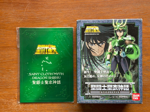 Bandai saint seiya myth - myth, cloth
