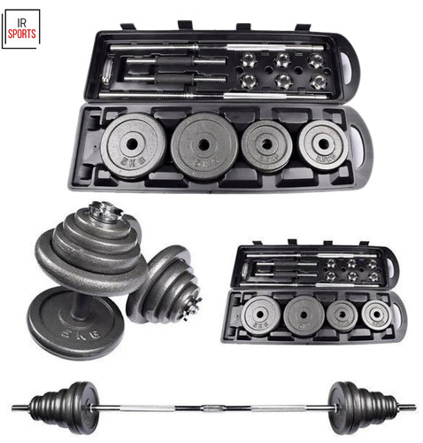 50kg adjustable dumbbells - 50kg, &