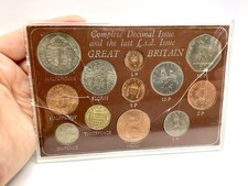 1967 GREAT BRITAIN COMPLETE