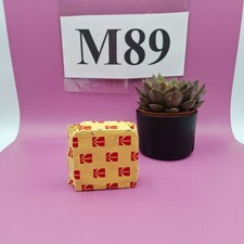 *LUCKY DIP* SEALED Kodak Kodachrome Cartridge. No Box Unknown Inside. (refB.O)