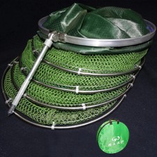 NEW Keep Net  Fishing Set