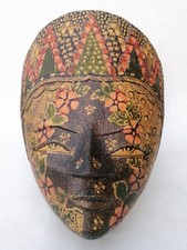 Vintage Indonesian Javanese Batik Wood Mask Hand Carved Topeng Folk Art