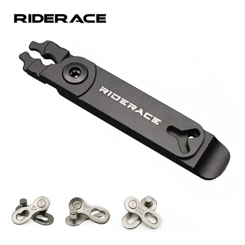 Bicyclechain link pliers mini - bicyclechain,