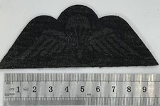 A current issue British Army