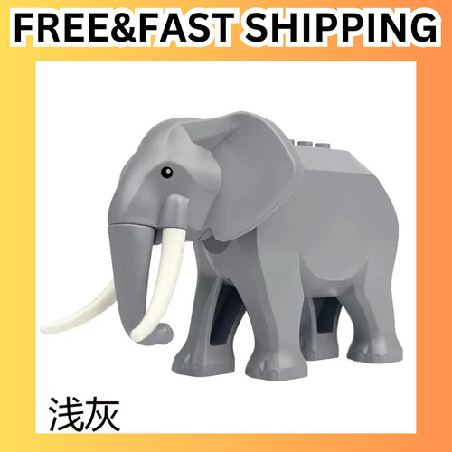 Long tusk elephant moc - elephant,