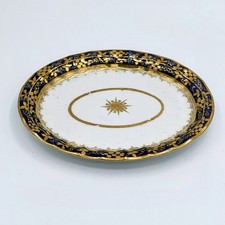 Early 19th Century Cobalt Blue