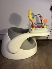 Mamas & Papas Baby Snug Seat