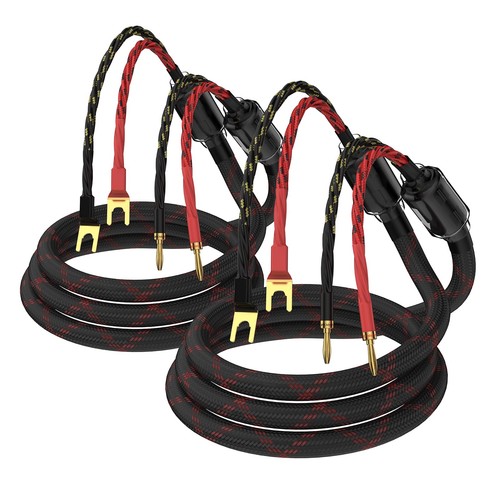 Hifi speaker cable 8 - hifi, 2.5m