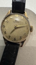 Vintage 9ct Gold Omega Ladies