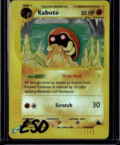 Kabuto reverse holo uncommon - kabuto,