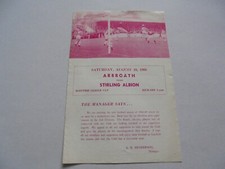 1968/69 ARBROATH v STIRLING