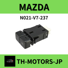 MAZDA GENUINE OEM Heated Rear Window Fog Light Switch MX-5 mk1 Eunos N021-V7-237