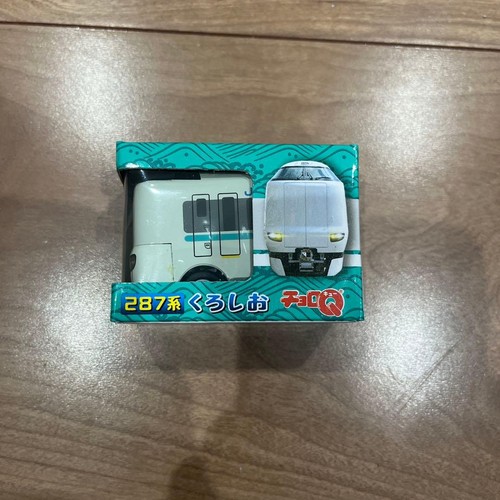 Takara tomy 287 series - takara,