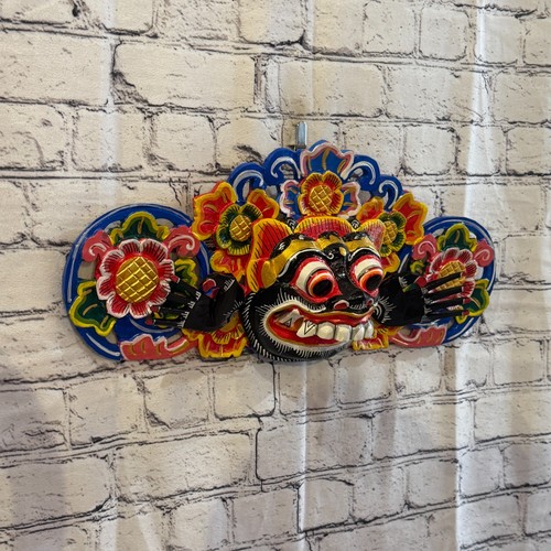 40cm barong boma - 40cm, black