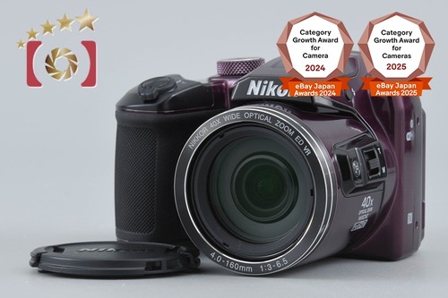 Nikon coolpix b500 - b500, plum