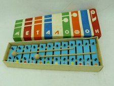 Vintage Xylophone Metallophon