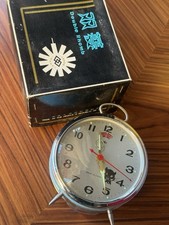 Vintage Double Rhomb Alarm