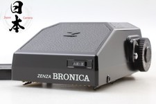 Tested 【Top MINT 】 Zenza