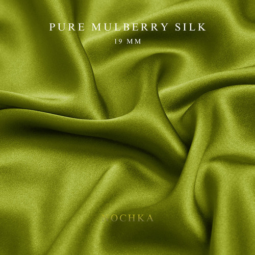 Chartreuse 100 pure mulberry - chartreuse,
