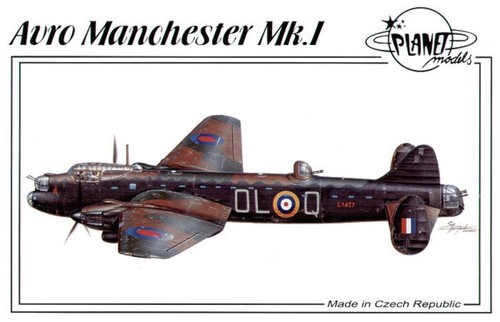 Planet models 127 avro - models,