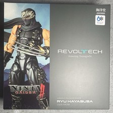 Amazing Yamaguchi Ryu Hayabusa