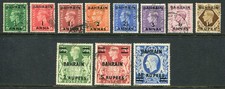 Bahrain 1948-49  on GB complete set ½a/½d-10r/10s SG 51-60a used (cat. £95)