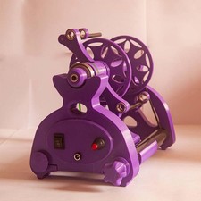 Electric Spinning Wheel