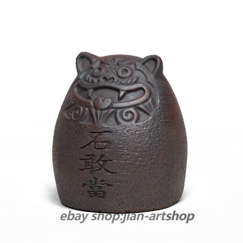 China yixing zisha - 2.3",