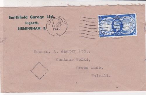 1949 from smithfield - from,