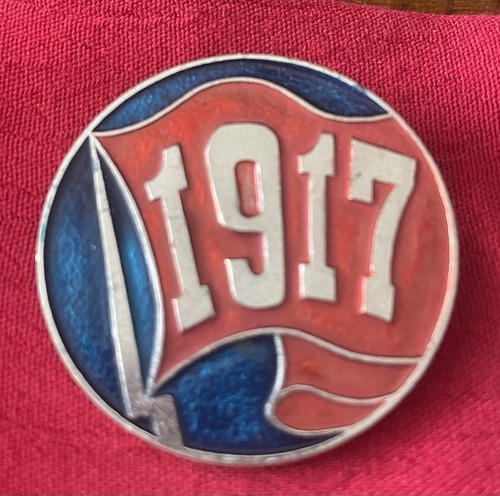 Vintage enameled 1917 - 1917, soviet