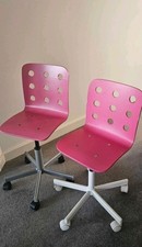 IKEA Kids Adjustable Swivel