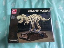 Building blocks set jurassic - blocks,