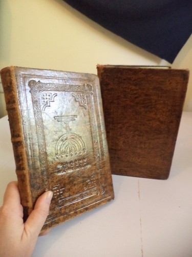 Old antique jewish - 2,