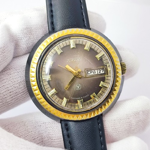 Vintage soviet watch - watch, raketa