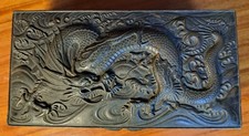 Magnificent Antique Japanese Metal Repoussé Dragon Box, Inlaid, Early C20th