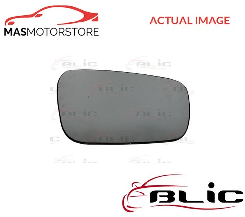Rear view mirror - glass, lhd